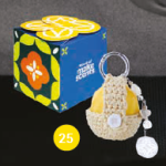 WORLD OF MAKE SCENTS Solid Perfume Hampers (Sugary + Yellow)