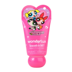 Wonderlux Smooth It Off Leave The Protein Cream 20ml